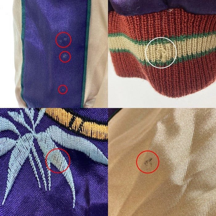TAILOR TOYO テーラー東洋 TT10726 サテン 鷲 虎 龍刺繍 リバーシブルスカジャン スーベニア 東洋エンタープライズ ブラック×パープル sizeL 瑞穂店