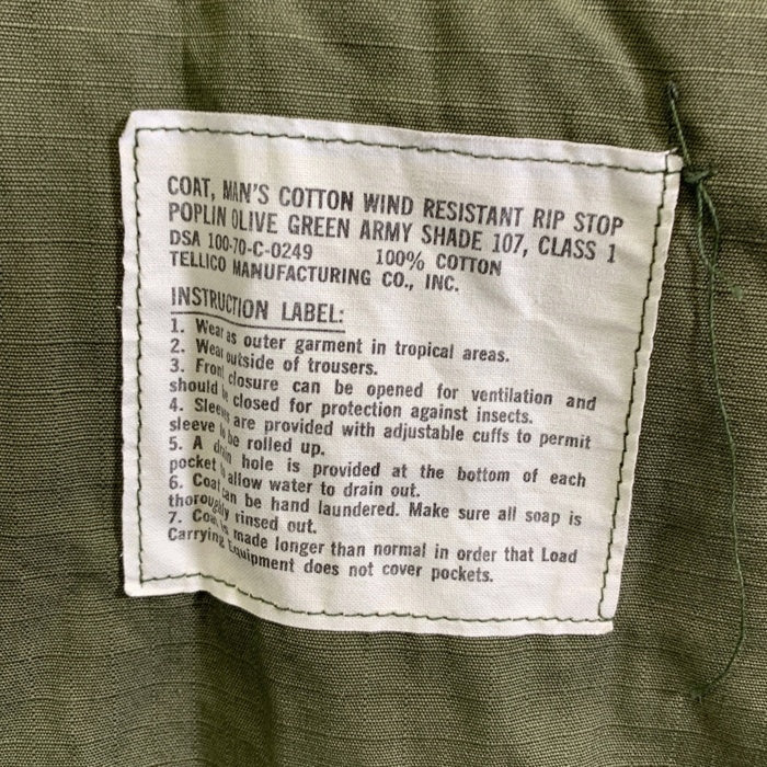 70’s U.S.ARMY 米軍 ジャングルファティーグ ミリタリージャケット オリーブ 8405-935-4707 70年会計 1 Size M-S 福生店