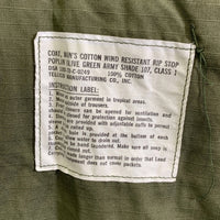 70’s U.S.ARMY 米軍 ジャングルファティーグ ミリタリージャケット オリーブ 8405-935-4707 70年会計 1 Size M-S 福生店