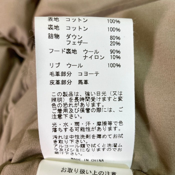 BuzzRickson's バズリクソンズ Military Down Parka  ミリタリーダウンパーカー  民間モデル BR13863 オリーブ size42 瑞穂店