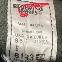 REDWING レッドウィング 2023年製 8133 Super Sole レースアップブーツ ブラック size8.5 瑞穂店