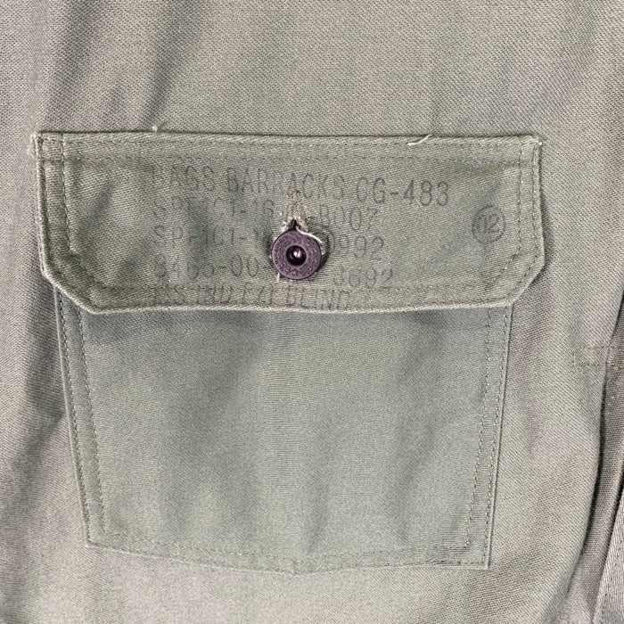 oddment オッドメント リメイク コットン ワークジャケット オリーブ 米軍バッグ生地 Tバック Size XL 相当 福生店
