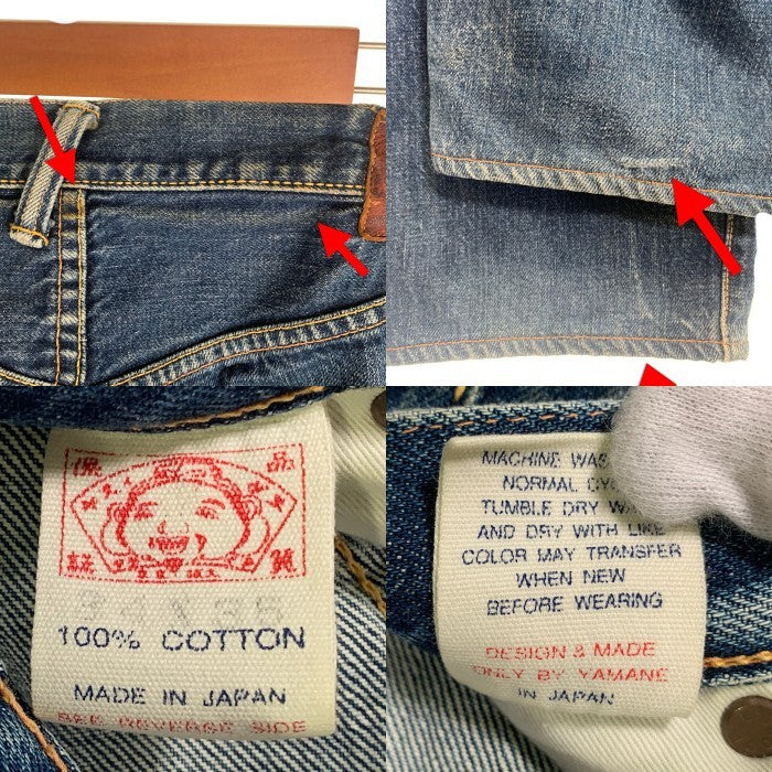 EVISU エヴィス ストレート デニムパンツ 刺繡 カモメ インディゴ Size 34×35 福生店