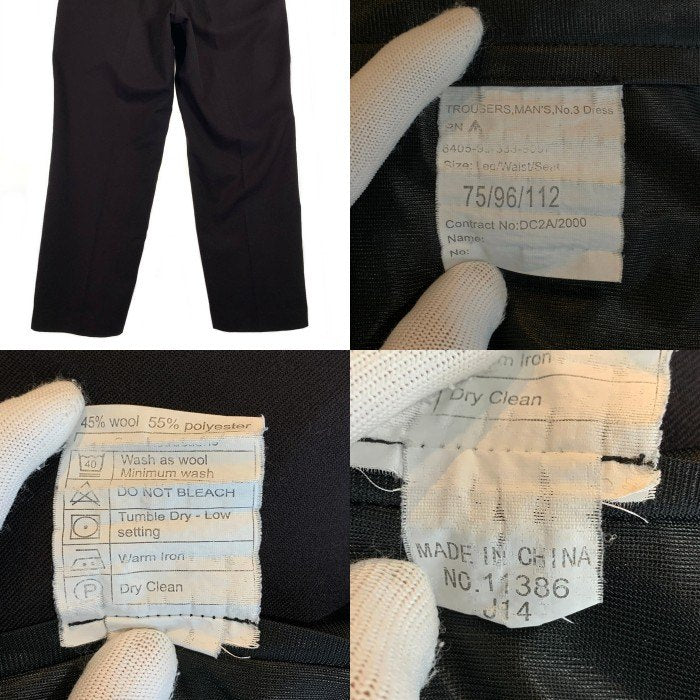 イギリス軍 TROUSERS,MAN‘S ,No.3 Dress 1タック トラウザーパンツ スラックス ブラック Size 75/96/112 福生店