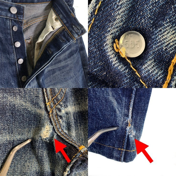 90's Levi's リーバイス 501 ボタン裏555 ボタンフライ BIG E ビッグイー 赤耳 セルビッチ デニムパンツ 501-0003 インディゴ USA製 Size W32 L36 福生店