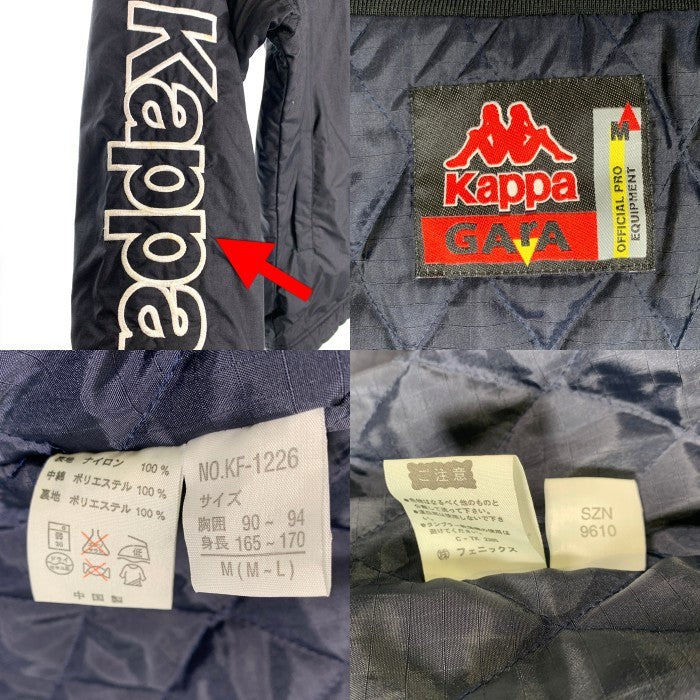 Kappa カッパ Juventus ユベントス ナイロン ベンチコート 中綿ジャケット ブラック Size M 福生店