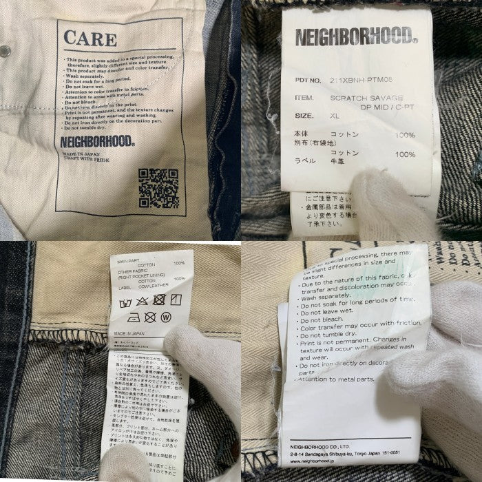 NEIGHBORHOOD ネイバーフッド 21SS SCRATCH SAVAGE DENIM PANT スクラッチサベージデニムパンツ ダメージ/リペア加工 211XBNH-PTM08 グレー Size XL 福生店
