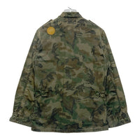 REMI RELIEF レミレリーフ ジャングルファティーグ ウッドランド グリーン sizeS 瑞穂店