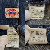 Carhartt カーハート ハートタグ復刻 ダブルニー デニムペインターパンツ インディゴ 0639 Size 33×34 福生店