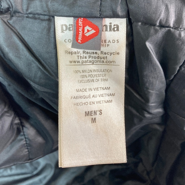 Patagonia パタゴニア 83715FA15 インサレーテッド トレント