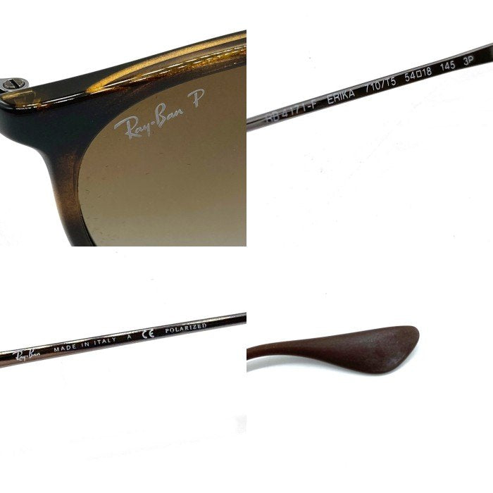 Ray-Ban レイバン ERIKA サングラス 偏光レンズ ブラウン RB4171-F 瑞穂店