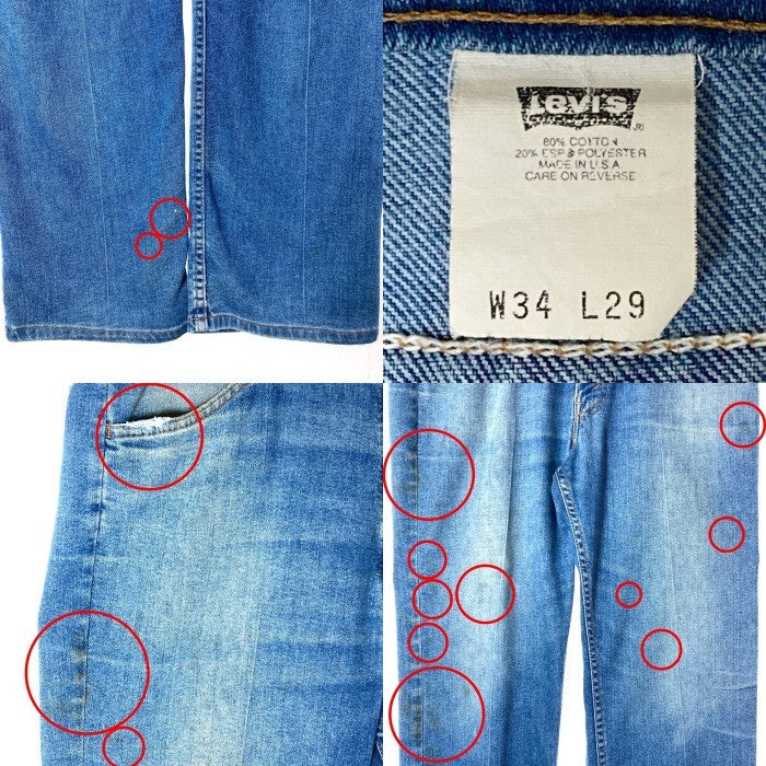 Levi’s リーバイス 530 USA製 90's ACTION JEANS アクションジーンズ ブラウンタブ デニムパンツ ライトインディゴ size34 瑞穂店
