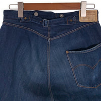 00's Levi's リーバイス 125周年 ボタン裏822 シンチバック 赤耳 セルビッチ デニムパンツ インディゴ USA製 Size W31 福生店