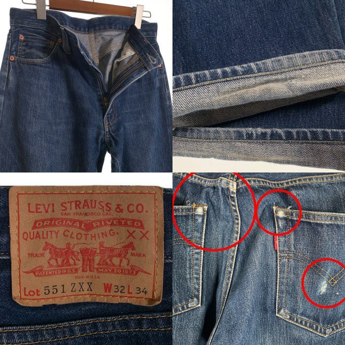 Levi`s リーバイス 551ZXX デニムパンツ ジーンズ インディゴ PC-9-19621-0001 Size W32 L34 福生店