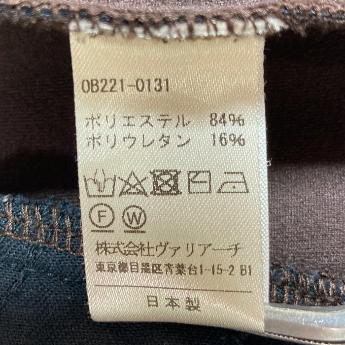 ONE BY OURET ワンバイオーレット クルーネック ジャージジャケット ネイビー size2 瑞穂店