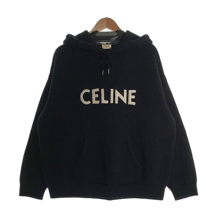 CELINE セリーヌ 21AW HOODED SWEATER IN RIBBED WOOL ニット ウール フーデッド プルオーバー パーカー フーディー ブラック 2A85W423P Size XS 福生店