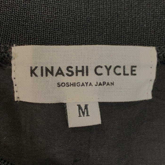 KINASHI CYCLE 木梨サイクル ナイロンプルオーバー ショートスリーブ ブラック Size M 福生店