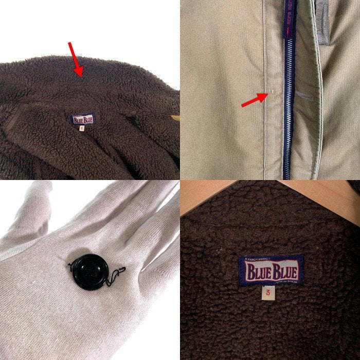 BLUE BLUE ブルー ブルー 裏ボア N-1 デッキジャケット ベージュ Size 3 福生店