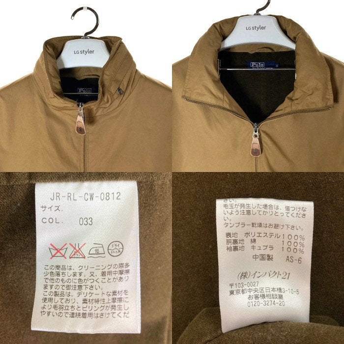 POLO by Ralph Lauren ポロバイラルフローレン ジャケット JR-RL-CW-0812 キャメル sizeLL 瑞穂店