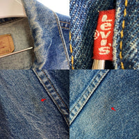 Levi's リーバイス 70506-0216 USA製 ボタン裏523 トラッカージャケット Gジャン インディゴ size44 瑞穂店
