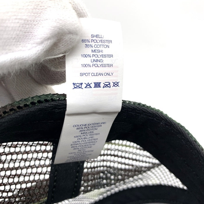 SUPREME シュプリーム 24SS Black Cat Mesh Back 5-Panel ブラックキャット メッシュバック 5パネルキャップ ウッドランドカモ 福生店