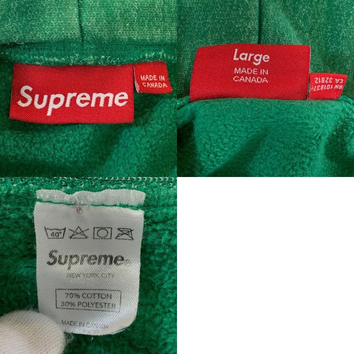 SUPREME シュプリーム 08AW Heather Pullover Hoodie フードロゴプリント プルオーバースウェットパーカー グリーン Size L 福生店