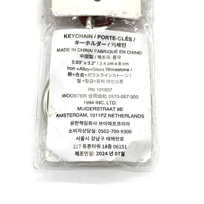 SUPREME シュプリーム 24AW HYSTERIC GLAMOUR ヒステリックグラマー HEAD FUCKER KEYCHAIN キーチェーン ブルー  福生店