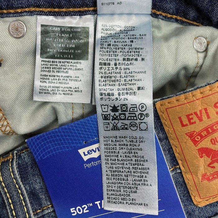 Levi's リーバイス 29507-1257 502 テーパード ストレッチ クール デニムパンツ インディゴ sizeW32 瑞穂店