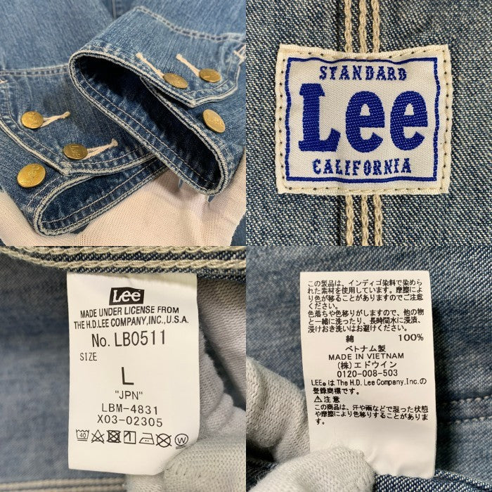 Lee リー STANDARD CALIFORNIA スタンダードカリフォルニア デニムカバーオール ライトブルー LB0511 Size L 福生店