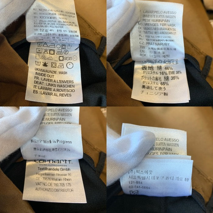 Carhartt WIP カーハートワークインプログレス SID PANT シドパンツ チノ スリムストレート ブラウン I003367.HZ Size 30×32 福生店