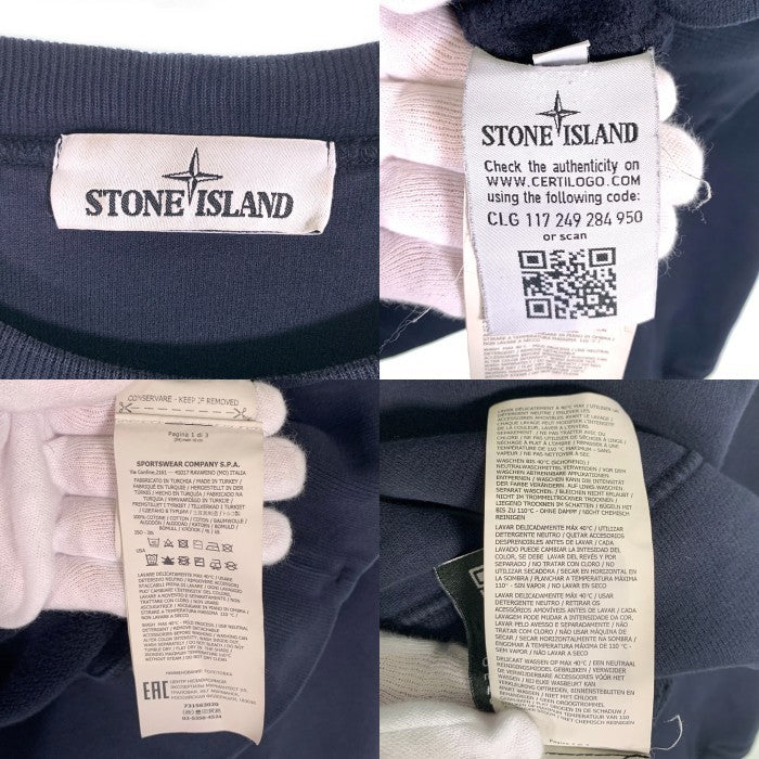 STONE ISLAND ストーンアイランド Cotton Round Neck Long Sleeves ワッペンパッチ スウェットトレーナー ブラック 731563020 Size M 福生店