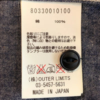 Nigel Cabourn ナイジェルケーボン MEDEICAL SHIRT メディカルシャツ インディゴ 80330010100 Size 46 福生店