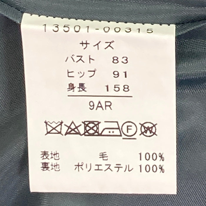 DAMA collection ダーマコレクション パフスリーブ ワンピース グレー 9号 瑞穂店