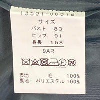 DAMA collection ダーマコレクション パフスリーブ ワンピース グレー 9号 瑞穂店