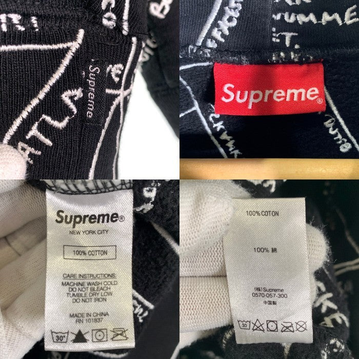 SUPREME シュプリーム 19SS Gonz Embroidered Map Hooded ゴンズ エンブロイダードマップ プルオーバースウェットパーカー ブラック Size S 福生店