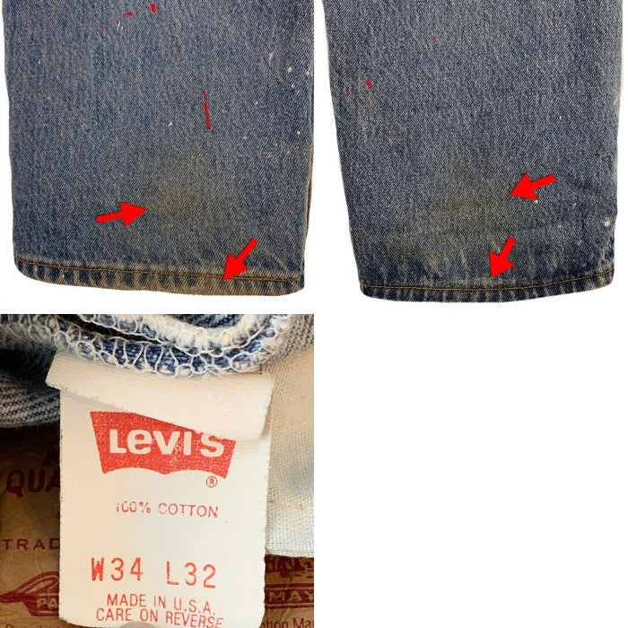 90's Levi's リーバイス 501 テーパードデニムパンツ インディゴ 93年 USA製 ペンキ Size 34×32 福生店