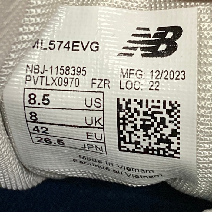 New Balance ニューバランス ML574EVG スニーカー グレー size26.5cm 瑞穂店