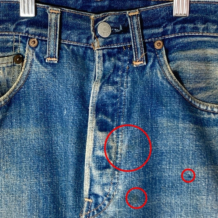 Levi’s リーバイス 501 BIGE ビッグE 70's ボタン裏6 足長R フロント平行ステッチ デニムパンツ インディゴ size- 瑞穂店