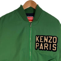 KENZO PARIS ケンゾー ELEVATED FLIGHT BOMBER ワッペン フライトジャケット ボンバー グリーン FD55BL1279OC Size 不明 福生店