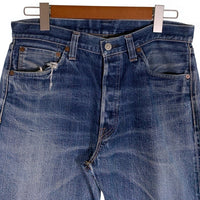 90's SUGAR CANE シュガーケーン ボタンフライ ボタン裏98 赤耳 セルビッチ デニムパンツ ライトブルー Size ウエスト約84cm 福生店