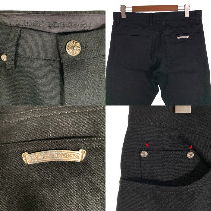 Chrome Hearts クロムハーツ フレアニー ストレート ブラックデニムパンツ Size 34 福生店