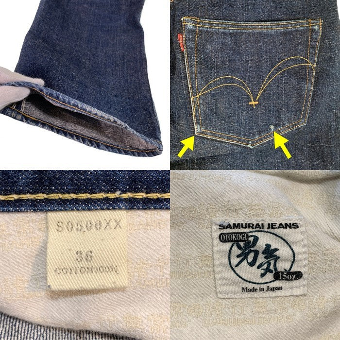 SAMURAI JEANS サムライジーンズ S0500XX 15oz 男気 テーパードデニムパンツ インディゴ Size 36×36 福生店