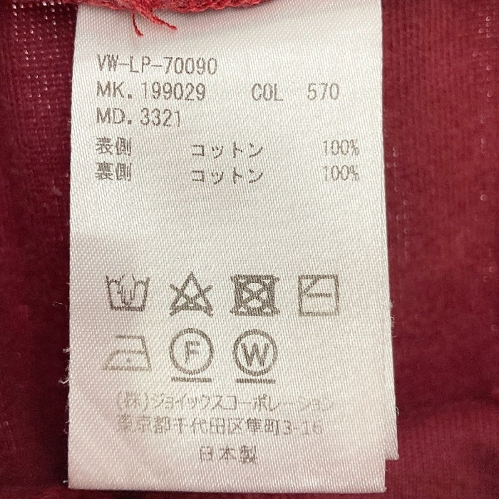 Vivienne Westwood MAN ヴィヴィアンウエストウッドマン VW-LP-70090 サルエル スウェットパンツ ボルドー size44 瑞穂店