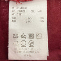 Vivienne Westwood MAN ヴィヴィアンウエストウッドマン VW-LP-70090 サルエル スウェットパンツ ボルドー size44 瑞穂店