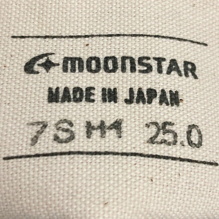 moonstar ムーンスター LOW BASKET K ローバスケット ネイビー オレンジ Size25cm 瑞穂店