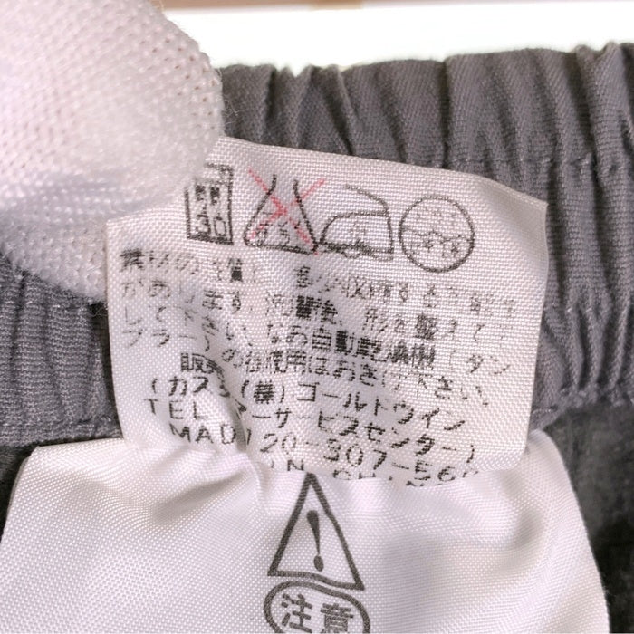 THE NORTH FACE ノースフェイス マルチパーパス ナイロンパンツ チャコールグレー NT57306 Size XL 福生店