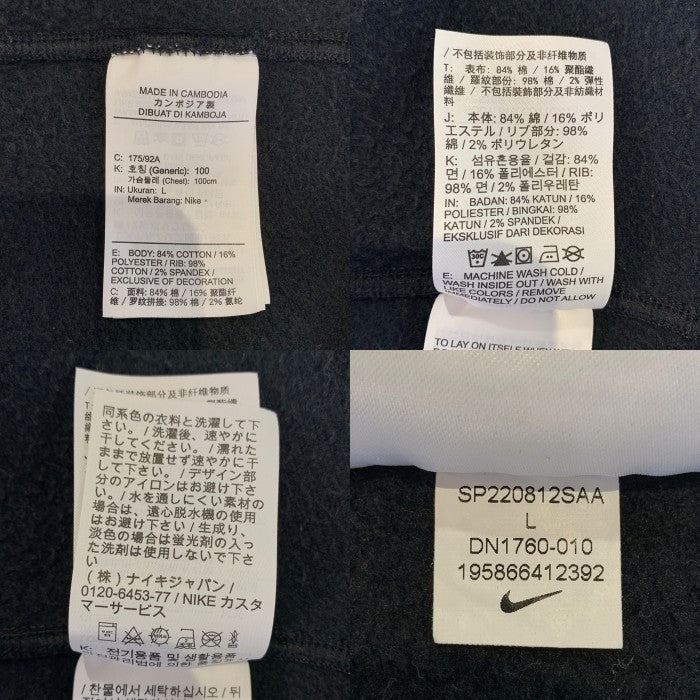 NIKE ナイキ 22AW Off-White オフホワイト FLC HOODIE フリースフーディ スウェットパーカー ブラック DN1760-010 Size L 福生店