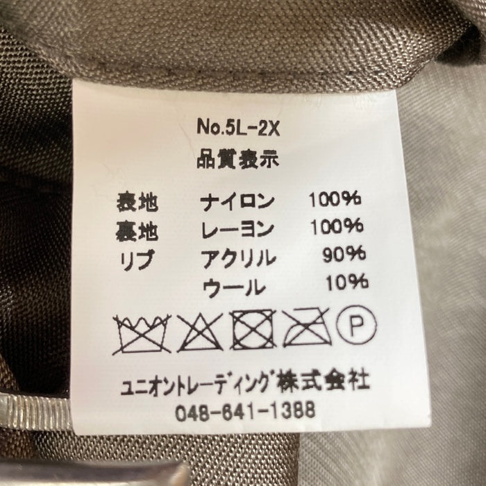 HOUSTON ヒューストン L-2 フライトジャケット カーキ size38 瑞穂店