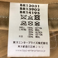 BUZZ RICKSON’S バズリクソンズ BR12031 BR13902 BR14195 N-1デッキジャケット カーキ sizeXXL 瑞穂店