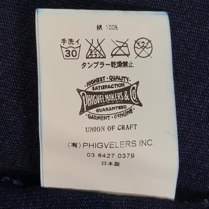PHIGVEL フィグベル インディゴ染め Tシャツ ネイビー ネック広め Size 40 福生店